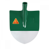7160 Kum Küreği