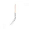 Çöp Küreği 1150