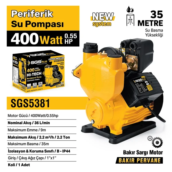 PERİFERİK SU POMPASI 400 WATT 0.55 HP