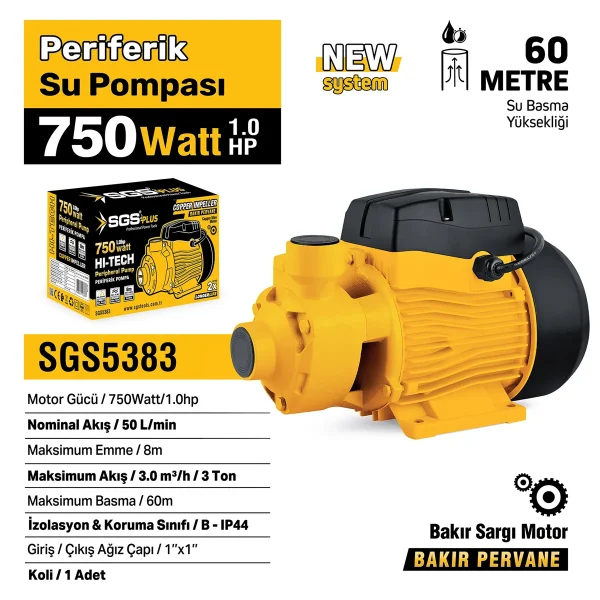PERİFERİK SU POMPASI 750 WATT 1.0 HP