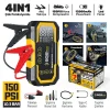 ŞARJLI AKÜ TAKVİYE VE HAVA KOMPRESÖRÜ DİJİTAL 16.8V 12.000 Mah 4 in 1