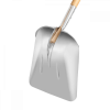 83066-3.png Alüminyum Zahire Küreği DP Saplı 7201