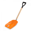 97176-2.png Plastik Faryap Küreği DP Tutamak Saplı